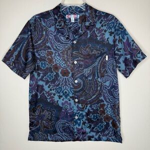 Urban Outfitters Multicolor Patterned Short Sleeve Shirt Size Small